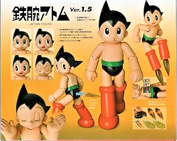 MAFEX 鉄腕アトム フィギュア メディコムトイ MEDICOM TOY Amazon.co.jp: 鉄腕アトム アクションフィギュア MAFEX